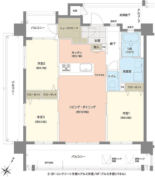 アーバンパレット美里仲原町 間取り Aタイプ