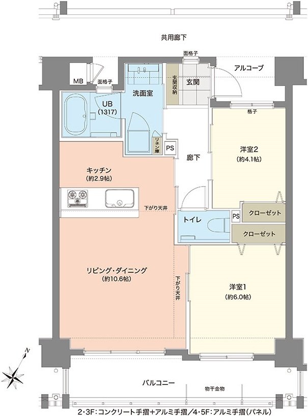 アーバンパレット美里仲原町 間取り Cタイプ