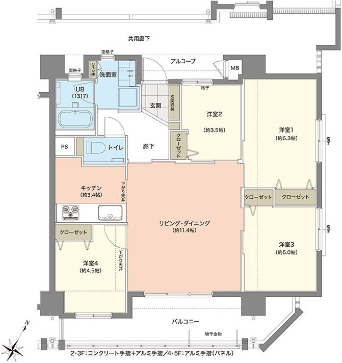 アーバンパレット美里仲原町 間取り Dタイプ