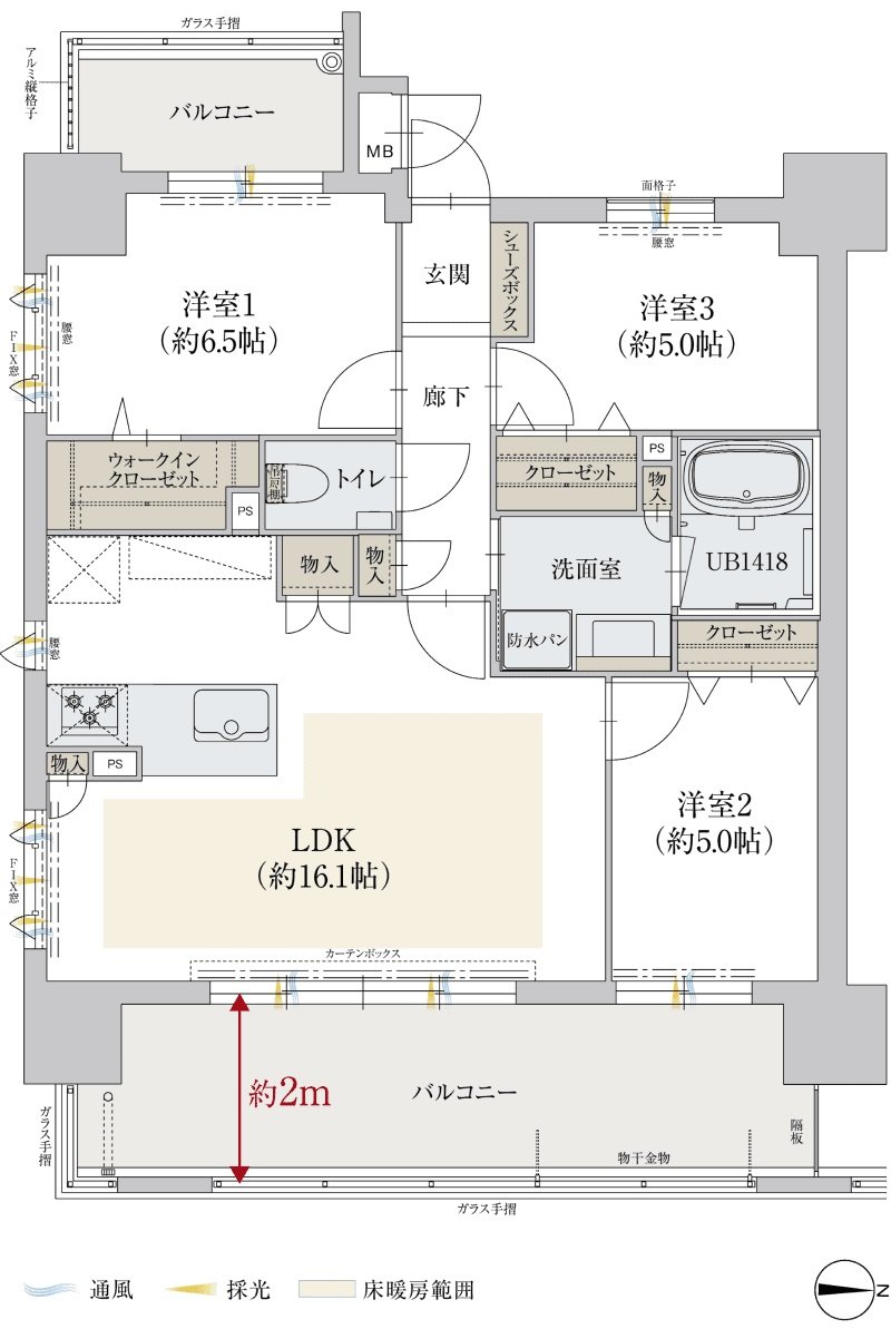 オーヴィジョン大学病院前 間取り A type