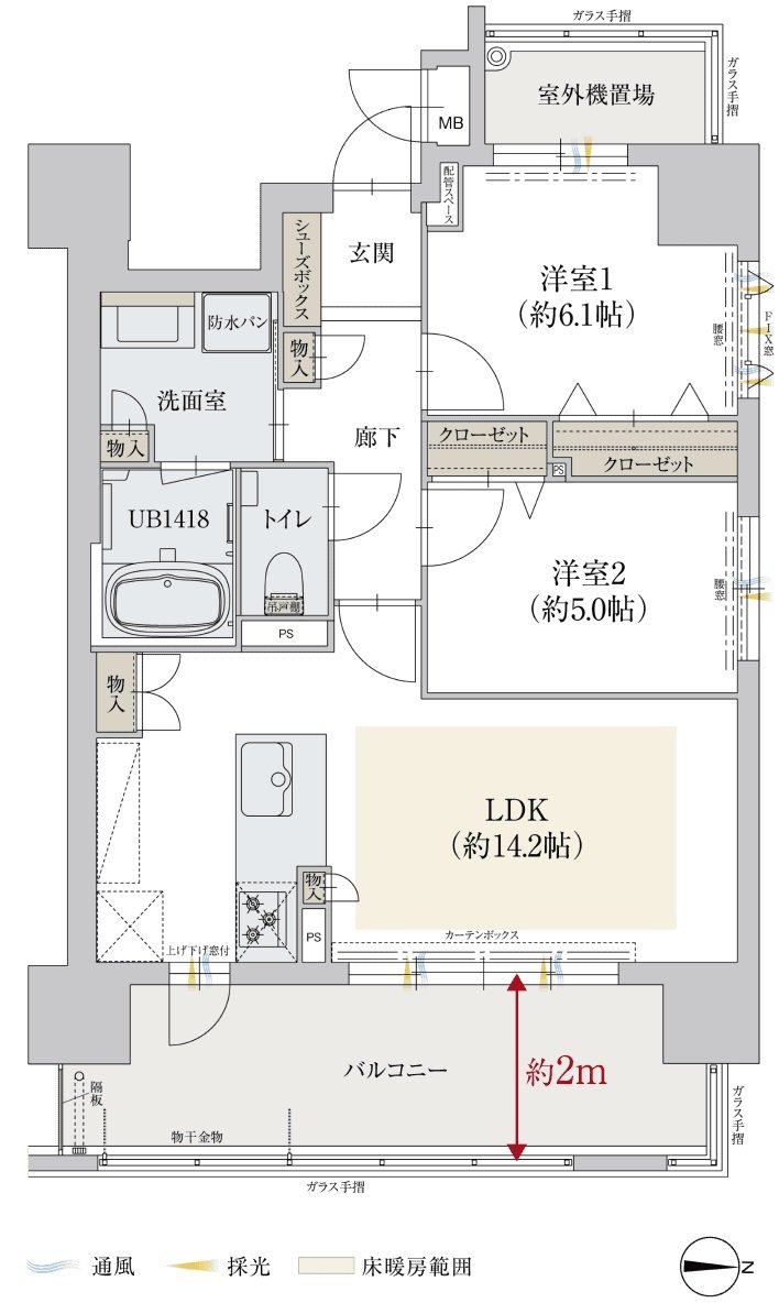 オーヴィジョン大学病院前 間取り C type