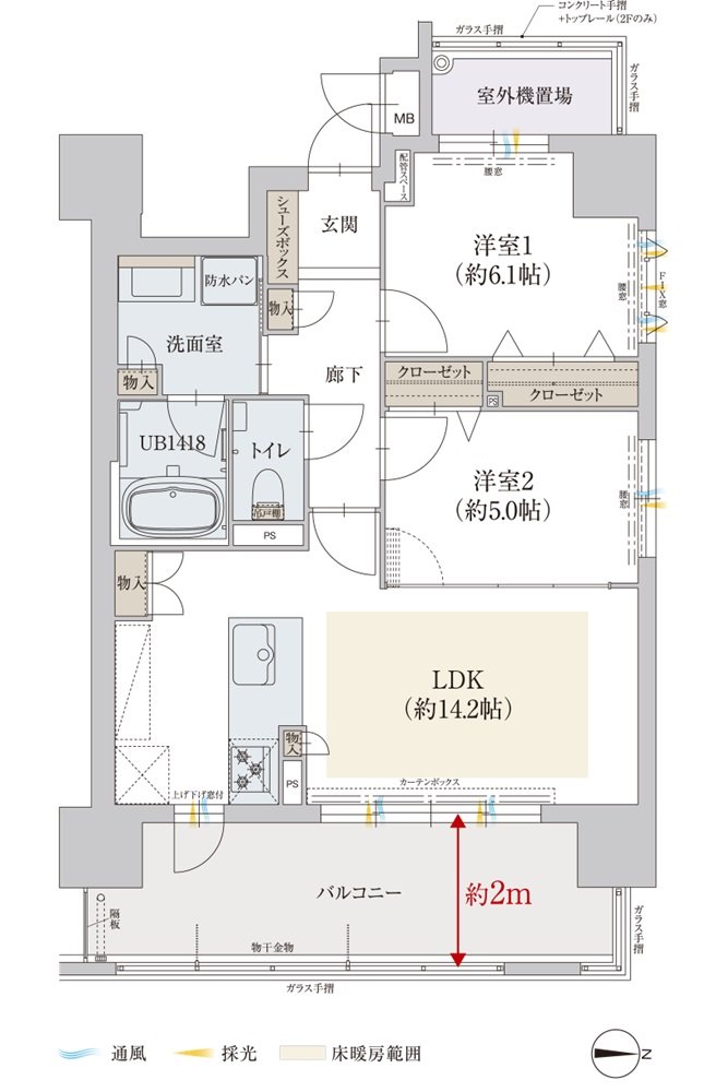 オーヴィジョン大学病院前 間取り C type WALLDOOR PLAN