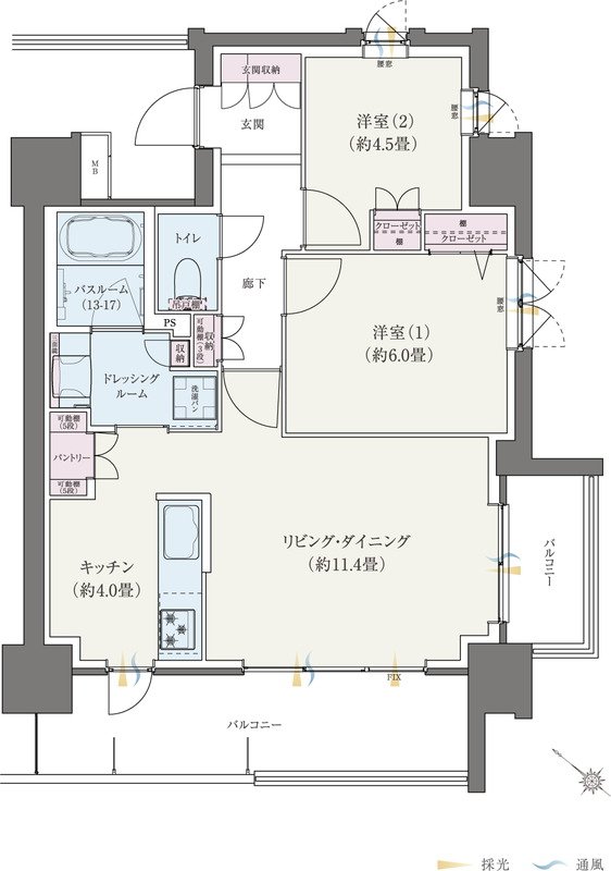 アットホーム】ゲートマークス長野 STATION EAST｜新築マンション・分譲マンション