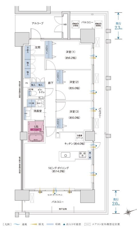 ザ・プレミアム長崎駅前 間取り Sタイプ