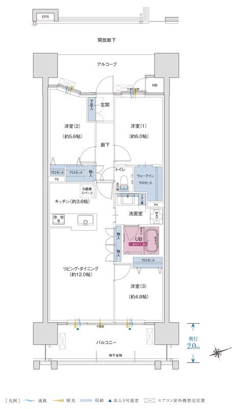 ザ・プレミアム長崎駅前 間取り N1タイプ