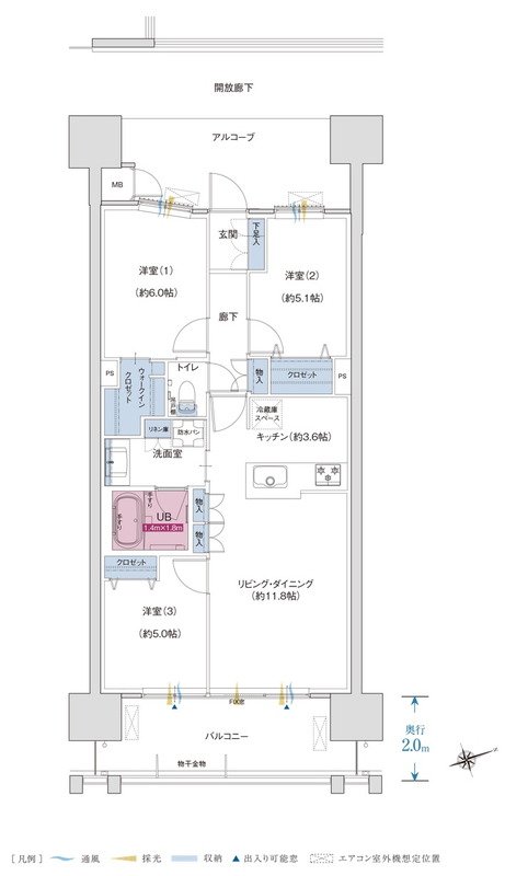 ザ・プレミアム長崎駅前 間取り O1タイプ