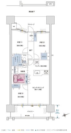 ザ・プレミアム長崎駅前 間取り Q1タイプ