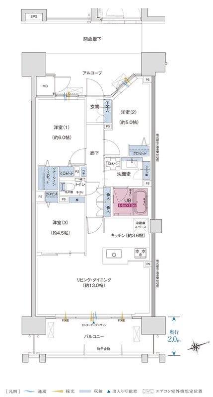 ザ・プレミアム長崎駅前 間取り Rタイプ