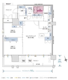 ザ・プレミアム長崎駅前 間取り L1タイプ メニュープラン