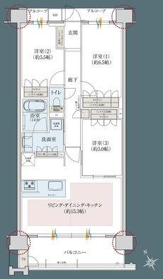 レ・ジェイドシティ千里藤白台 間取り C-C TYPE