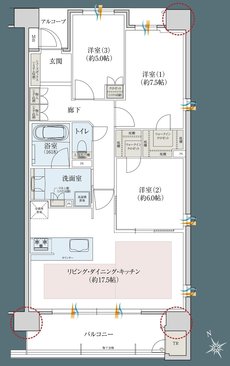 レ・ジェイドシティ千里藤白台 間取り C-X TYPE