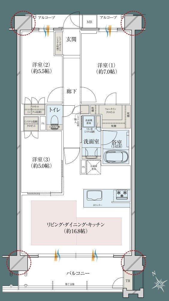 レ・ジェイドシティ千里藤白台 間取り C-B TYPE
