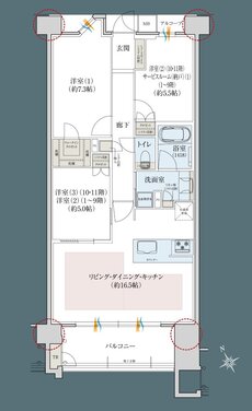 レ・ジェイドシティ千里藤白台 間取り C-K TYPE
