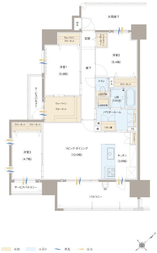 アーバンパレス博多グロウサイド 間取り A type（Menu3）