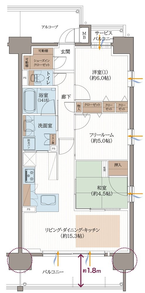 リベール東加古川駅前通り 間取り C type ［基本プラン］