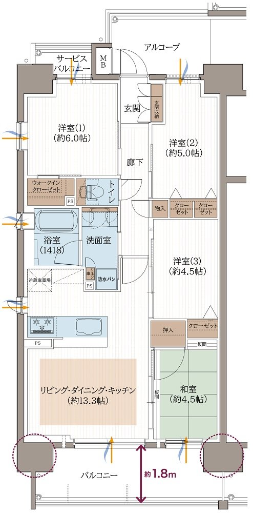 リベール東加古川駅前通り 間取り A type ［基本プラン］