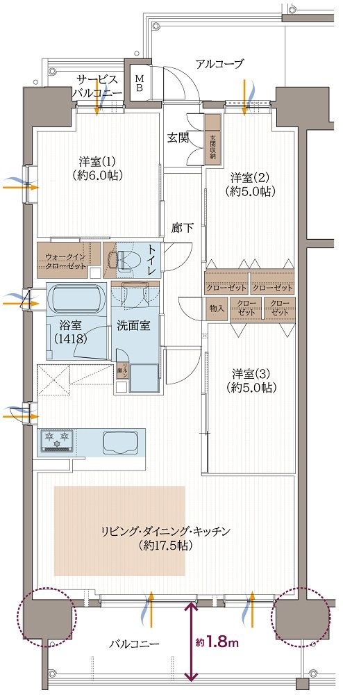 リベール東加古川駅前通り 間取り A-1type ［メニュープラン1］