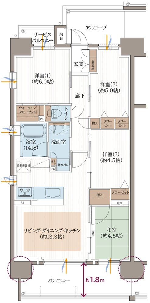リベール東加古川駅前通り 間取り A-1type