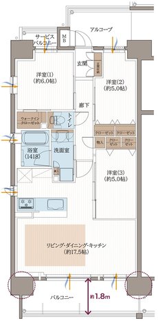 リベール東加古川駅前通り 間取り A-1type ［メニュープラン1］