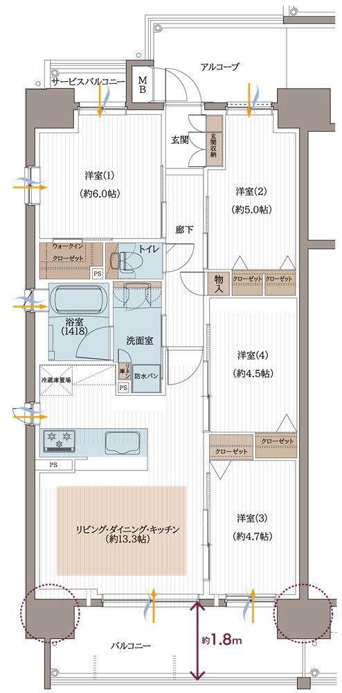 リベール東加古川駅前通り 間取り A-2type