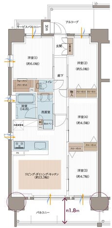 リベール東加古川駅前通り 間取り A-2type
