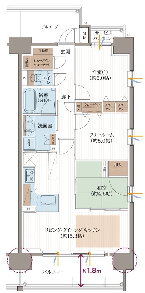 リベール東加古川駅前通り 間取り C-1type