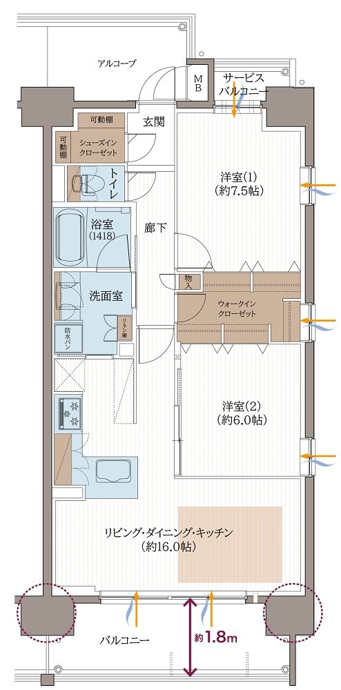 リベール東加古川駅前通り 間取り C-2type ［メニュープラン2］