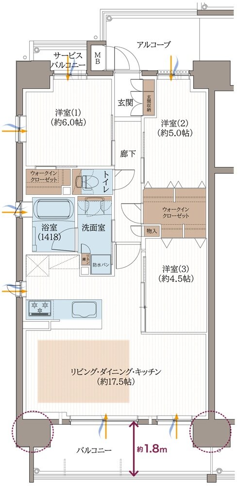 リベール東加古川駅前通り 間取り A-4type