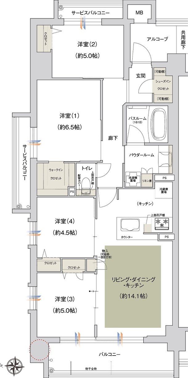 ファンネット?ゴール4'H x 6'W x 2'D (ワンゴール)
