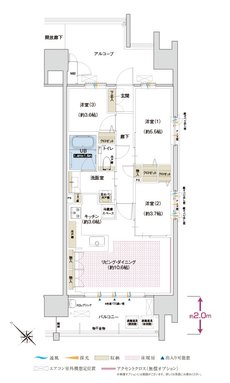 グラディス西広島駅前ザ・タワー 間取り Cタイプ