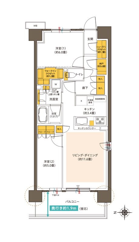 パークホームズ溝の口　ミッドイースト 間取り W62Aタイプ