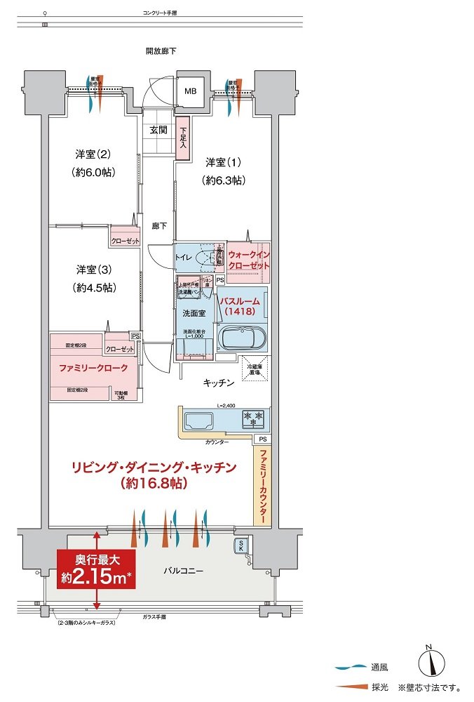 ヴェルディ・コーストテラス[吉島] 間取り D type