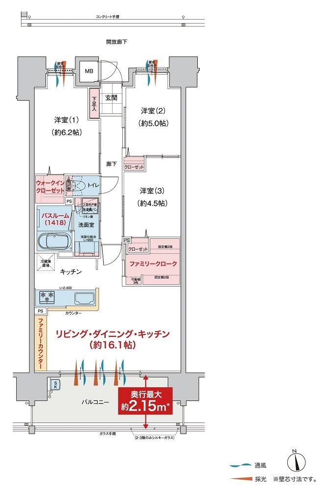 ヴェルディ・コーストテラス[吉島] 間取り C type（2～14階）