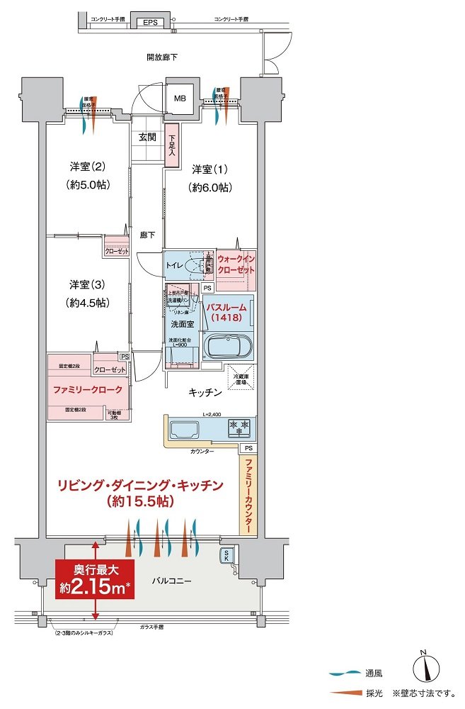 ヴェルディ・コーストテラス[吉島] 間取り K type（2～15階）