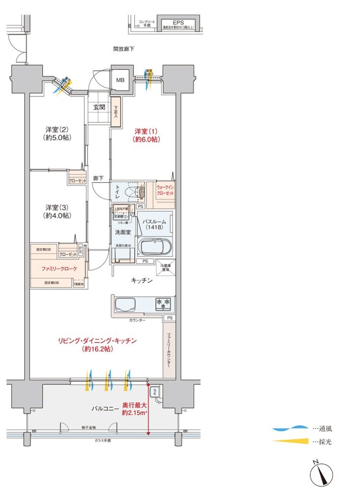 ヴェルディ・ザ・ガーデン大塚 間取り B type（2〜15階）