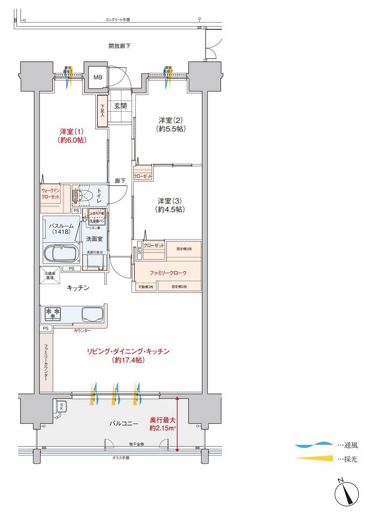 ヴェルディ・ザ・ガーデン大塚 間取り D type（2～15階）