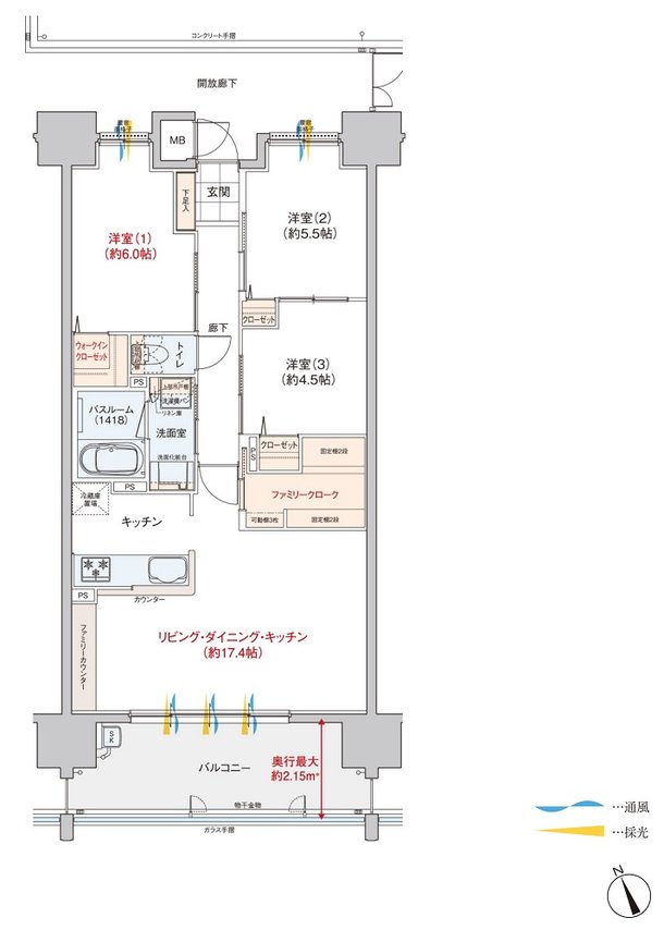 ヴェルディ・ザ・ガーデン大塚 間取り D type（2～15階）