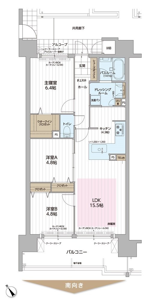 パレ・ロワイヤル加古川粟津 間取り B type