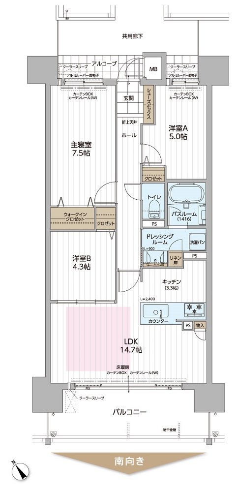 パレ・ロワイヤル加古川粟津 間取り C type