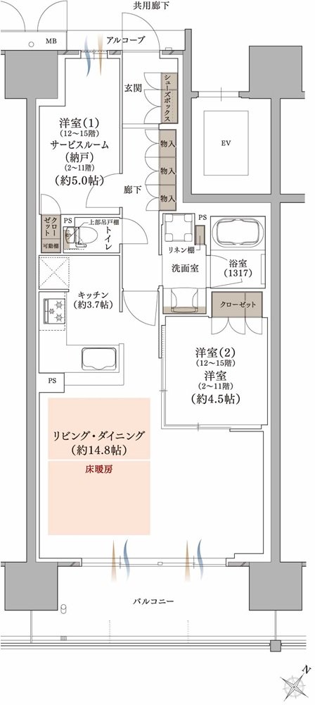 プラネスーペリア グラン大津瀬田 間取り E1 TYPE MENU PLAN1