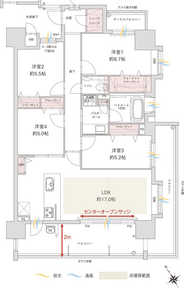 アクタス籠町グランミライ 間取り I type【BASICプラン】