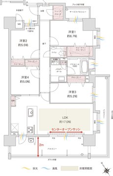 アクタス籠町グランミライ 間取り I type【BASICプラン】