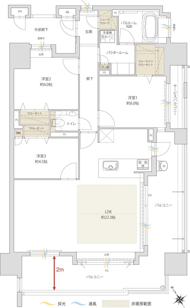 アクタス籠町グランミライ 間取り H type【MENU PLAN1】