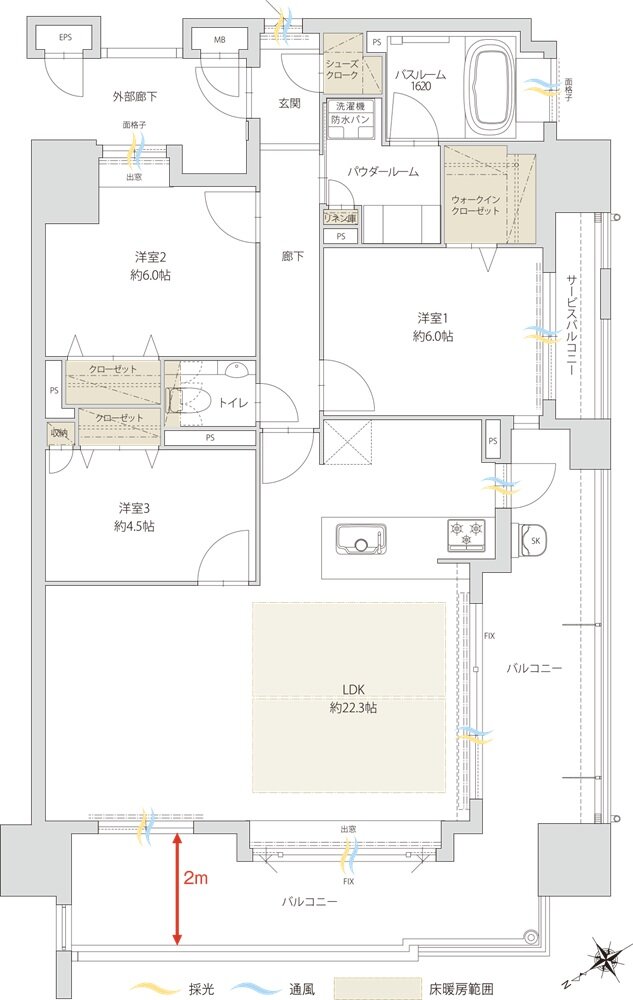 アクタス籠町グランミライ 間取り H type【MENU PLAN1】