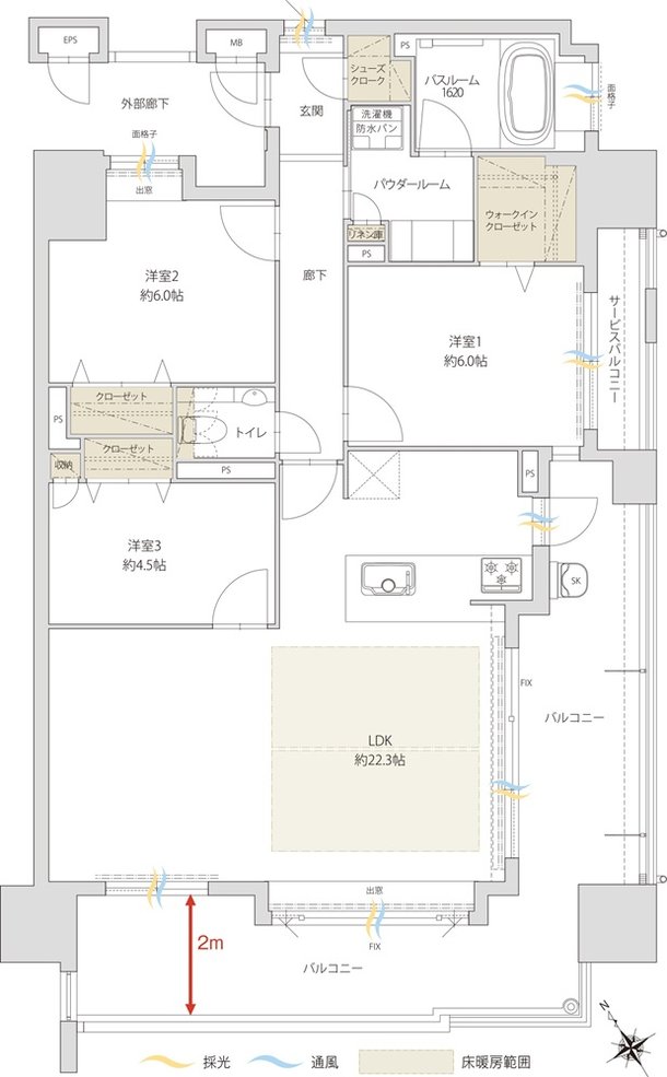 アクタス籠町グランミライ 間取り H type【MENU PLAN1】