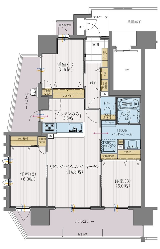 アルファステイツ佐世保駅前 間取り A type