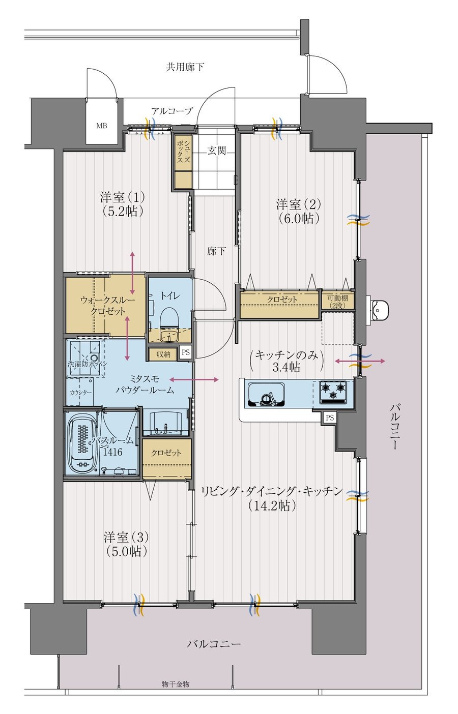 アルファステイツ佐世保駅前 間取り E type