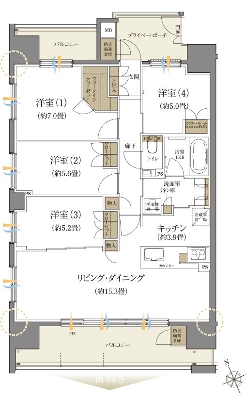 クレアホームズ上の橋 間取り A TYPE