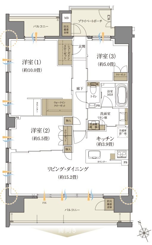 クレアホームズ上の橋 間取り A TYPE MENU2