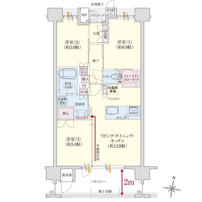 クレアネクスト尾ノ上レジデンス 間取り C type